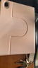 酷盟適用華為平板鍵盤(pán)matepad11.5s鍵盤(pán)保護套pro12.2保護殼air12帶筆槽靈動(dòng)/柔光版藍牙鍵盤(pán)鼠標套裝 【浮光粉】磁吸藍牙鍵盤(pán)+保護套+鼠標 2025/24款  華為matepad 1 曬單實(shí)拍圖