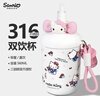 凱蒂貓HelloKitty啵啵保溫杯316不銹鋼帶吸管辦公女生日禮物水杯 凱蒂貓 560ml 曬單實(shí)拍圖