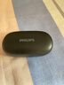 飛利浦（PHILIPS）藍牙耳機掛耳式骨傳導概念真無(wú)線(xiàn)開(kāi)放式不入耳夾式運動(dòng)跑步長(cháng)續航高端降噪通用蘋(píng)果華為T(mén)AT3708-黑 曬單實(shí)拍圖
