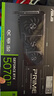 華碩（ASUS）RTX5070TI 16G 電競特工TUF/ROG猛禽/大師 臺式電腦游戲電競獨立顯卡 PRIME RTX5070TI O16G 大師 顯卡 曬單實(shí)拍圖