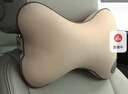 GiGi吉吉汽車(chē)頭枕 G-1063太空記憶棉骨頭枕 車(chē)用頸枕 頭靠枕杏色 曬單實(shí)拍圖