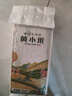 黃小米 油小米雜糧山西特產(chǎn)當季新米五谷雜糧粗糧熬粥月子米 黃小米1斤 精裝 曬單實(shí)拍圖