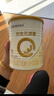 合生元（BIOSTIME）派星 較大嬰兒配方奶粉 2段(6-12個(gè)月)  新國標 800g 曬單實(shí)拍圖