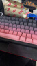 邁從（MCHOSE）G87 V2/K87S旋鈕無(wú)線(xiàn)機械鍵盤(pán)電競游戲客制化有線(xiàn)/藍牙三模gasket結構全鍵熱插拔辦公 G87 黑莓粉漸變側刻 熾焰軸 曬單實(shí)拍圖