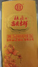 杜康富貴吉祥純糧酒52度濃香型白酒糧食酒送禮婚宴 52度 500mL 6瓶 整箱裝 曬單實(shí)拍圖