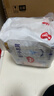 好奇（Huggies）金裝拉拉褲XXXL26*4(17kg以上)尿不濕【速干不易紅】 曬單實(shí)拍圖