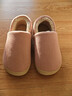 阿芙諾蒂防滑媽媽棉鞋女冬季室內家居保暖地板毛絨包跟棉鞋男 粉色 36-37 曬單實(shí)拍圖