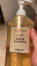 天然之扉（AOG Naturals）【扉繁系列】固發(fā)防脫洗發(fā)露550mL 控油蓬松柔順水潤去屑 曬單實(shí)拍圖