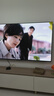 創(chuàng  )維電視A5F Mini 75英寸 Mini LED 低反防眩極黑屏 內置回音壁  國家補貼 曬單實(shí)拍圖