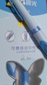 晨光(M&G)文具按動(dòng)熱可擦中性筆 蝴蝶握晶藍色水筆 小學(xué)生正姿防滑簽字筆 3支裝藍桿AKPK5303 曬單實(shí)拍圖