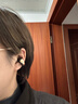 BOSE【王鶴棣同款】Ultra開(kāi)放式耳機 耳夾耳機 不入耳開(kāi)放式無(wú)線(xiàn)藍牙耳機 沉浸空間音頻 驍龍暢聽(tīng)技術(shù) Ultra開(kāi)放式耳機 限定色沙漠鎏金 曬單實(shí)拍圖