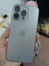 Apple iPhone 16 Pro 支持移動(dòng)聯(lián)通電信5G 雙卡雙待 蘋(píng)果二手手機 原色鈦金屬 【95新】256GB 【3期免息+精美大禮包】 購物無(wú)憂(yōu)+三年質(zhì)保 曬單實(shí)拍圖