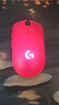 羅技（G）gpw4鷹眼/GPW四代朱雀無(wú)線(xiàn)游戲鼠標80G職業(yè)電競輕量化RGB光鼠標拆包 GPW4朱雀 粉色【拆封可?！?曬單實(shí)拍圖