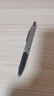 PILOT百樂(lè )開(kāi)拓王BXRT-V5按動(dòng)式中性筆學(xué)生考試專(zhuān)用速干筆商務(wù)辦公水筆簽字筆 BXRT-V5黑色筆1支+筆芯3支 曬單實(shí)拍圖