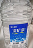 恒大冰泉 飲用天然弱堿性礦泉水 泡茶露營(yíng) 4L*4桶*2箱 曬單實(shí)拍圖