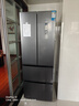 新飛310L法式多門(mén)主動(dòng)凈味風(fēng)冷無(wú)霜一級變頻冰箱BCD-310WK7CT 曬單實(shí)拍圖