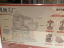 若客（ROKR）禮物工廠(chǎng) 積木玩具立體拼圖diy手工拼裝模型八音盒新年生日禮物 曬單實(shí)拍圖