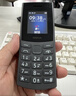 NOKIA新105 4G 全網(wǎng)通移動(dòng)聯(lián)通電信 老人老年按鍵直板學(xué)生兒童備用戒網(wǎng)手機 雙卡雙待  黑色 曬單實(shí)拍圖