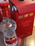 劍南春水晶劍 52度 558ml*2瓶 雙支禮盒 濃香型白酒 年貨送禮 曬單實(shí)拍圖