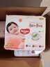 好奇（Huggies）鉑金裝小桃褲成長(cháng)褲XXXL26片*4包(17kg以上)【透爽散熱】 曬單實(shí)拍圖