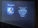 極米Z6X 第五代 高亮版 馬年限定禮盒 投影儀家用 輕薄投影機高清 家庭影院 一體式云臺  國家補貼  曬單實(shí)拍圖