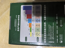 書(shū)蟲(chóng)升級版五級2 高二高三 牛津英漢雙語(yǔ)讀物（套裝共4冊 附掃碼音頻、習題答案、讀后測評）理智與情感 大衛科波菲爾 曬單實(shí)拍圖