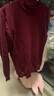 秋冬季毛衫高檔男士半高領(lǐng)加厚毛衣保暖純色中年冬季打底針織衫 B01酒紅色-半高領(lǐng)毛衫 XL 曬單實(shí)拍圖