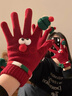 妙奕嘉紅色手套冬季女新年保暖可愛(ài)騎行防寒風(fēng)防凍可觸屏棉針織毛線(xiàn)學(xué)生 可愛(ài)小帽子圍巾搞怪手套【紅色】 曬單實(shí)拍圖