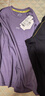 SN【秋冬新品】美麗奴羊毛長(cháng)袖T恤打底衫200g男女*100%全羊毛系列 暮紫【女】 M 曬單實(shí)拍圖