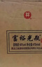 富裕老窖6瓶白酒富裕老窖光瓶濃香型白酒黑龍江糧食白酒整箱 42%vol 450mL 6瓶 優(yōu)級酒 曬單實(shí)拍圖