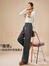 IEF/愛(ài)依服褲子2025冬季新款簡(jiǎn)約休閑慵懶風(fēng)加絨加厚保暖闊腿褲 曬單實(shí)拍圖