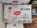 好奇（Huggies）金裝拉拉褲XL96片(12-17kg)尿不濕【速干不易紅】 曬單實(shí)拍圖