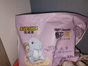 布班迪甄芯薄嬰兒學(xué)步褲XXL80片醫護級一體全包臀拉拉褲超薄透氣尿不濕 曬單實(shí)拍圖