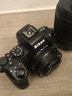 尼康Nikon/Z50II 微單相機 Z50二代Vlog自拍高清旅游便攜 專(zhuān)業(yè) 攝影 內錄4K N-log側翻觸摸屏照相機 Z50II(16-50+50-250)雙鏡頭套裝 標配【送配件禮包，咨詢(xún)可優(yōu) 曬單實(shí)拍圖