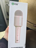 索愛(ài)（soaiy）MC8 無(wú)線(xiàn)k歌手機麥克風(fēng)話(huà)筒歌唱神器兒童唱歌卡拉OK手持話(huà)筒音響一體無(wú)線(xiàn)藍牙家庭戶(hù)外ktv 少女粉 曬單實(shí)拍圖