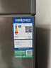 容聲（Ronshen）200L單溫家用冰柜小型冷柜減霜一級能效-35℃冷藏冷凍兩用臥式冰箱BD/BC-200ZMSA國家補貼 曬單實(shí)拍圖
