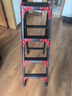 海犀坊家用梯折疊梯子人字梯子加厚雙側梯金屬工程梯HT03四步梯碳鋼款 曬單實(shí)拍圖