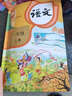 【新華書(shū)店正版】 適用2026新版人教版小學(xué)1一年級上冊語(yǔ)文書(shū)人教版部編版 1一年級上冊語(yǔ)文書(shū)課本教材 一年級語(yǔ)文上冊義務(wù)教育教科書(shū)人民教育出版社 【2025新版】一年級上冊語(yǔ)文課本 曬單實(shí)拍圖