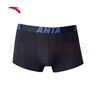 安踏（ANTA）運動(dòng)內褲男三條裝透氣棉質(zhì)舒適涼爽平角褲衩新年紅色四角底褲 【三條裝】黑/黑/灰-1 XXXL 曬單實(shí)拍圖