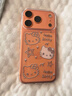OLOIUhellokitty適用蘋(píng)果17可愛(ài)17Promax卡通保護套iPhone17Pro半包手機殼16全系列防摔 太空殼-透明-hellokitty貓 蘋(píng)果17 pro 曬單實(shí)拍圖