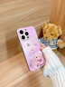 美十美分（MSMF）天線(xiàn)寶寶適用蘋(píng)果手機殼卡通可愛(ài)新款高級感周邊創(chuàng  )意玻璃女款全包防摔保護套 【玻璃玫瑰粉】天線(xiàn)寶寶-BL5484Y iPhone12Pro 曬單實(shí)拍圖