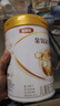 伊利金領(lǐng)冠育護【全面營(yíng)養】?jì)和浞侥谭?段(3-6歲)900g*1罐 曬單實(shí)拍圖