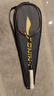 李寧（LI-NING）羽毛球拍雷霆小鋼炮黑色全碳素專(zhuān)業(yè)進(jìn)攻型單拍4U已拉線(xiàn)AYPT307-4 曬單實(shí)拍圖