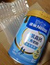 雀巢（Nestle）金裝高鈣營(yíng)養奶粉850g成人奶粉中老年學(xué)生男士女士全家營(yíng)養早餐 曬單實(shí)拍圖