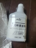 夏陽(yáng)（XIAYANG）柔光磚專(zhuān)用清潔劑500ml 啞光磚去污磨砂仿古磚磚亞光地板磚專(zhuān)用 曬單實(shí)拍圖
