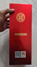 瀘州老窖 特曲 老字號 濃香型白酒 52度500ml 單瓶裝（新老包裝年份隨機） 曬單實(shí)拍圖