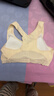 美詩(shī)安軒【2件裝】初高中生內衣少女文胸學(xué)生運動(dòng)防震青春期固定杯薄款 曬單實(shí)拍圖