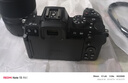 尼康Nikon/Z50II 微單相機 Z50二代Vlog自拍高清旅游便攜 專(zhuān)業(yè) 攝影 內錄4K N-log側翻觸摸屏照相機 Z50II+Z18-140中長(cháng)焦旅游鏡頭 標配【送配件禮包，咨詢(xún)可優(yōu)惠】 曬單實(shí)拍圖