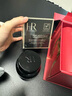 赫蓮娜HR黑繃帶面霜50ml抗皺緊致保濕護膚品化妝品禮盒新年禮物送女友 曬單實(shí)拍圖