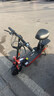 希洛普鋰電池折疊電動(dòng)車(chē) 電動(dòng)滑板車(chē) 便攜代駕電動(dòng)車(chē)兩輪代步車(chē)迷你電動(dòng)車(chē) Q29/48V國家3C金宇星電機1000W/后背箱座椅/約160KM 曬單實(shí)拍圖